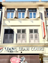 Liang Seah Court (D7), Office #518467811